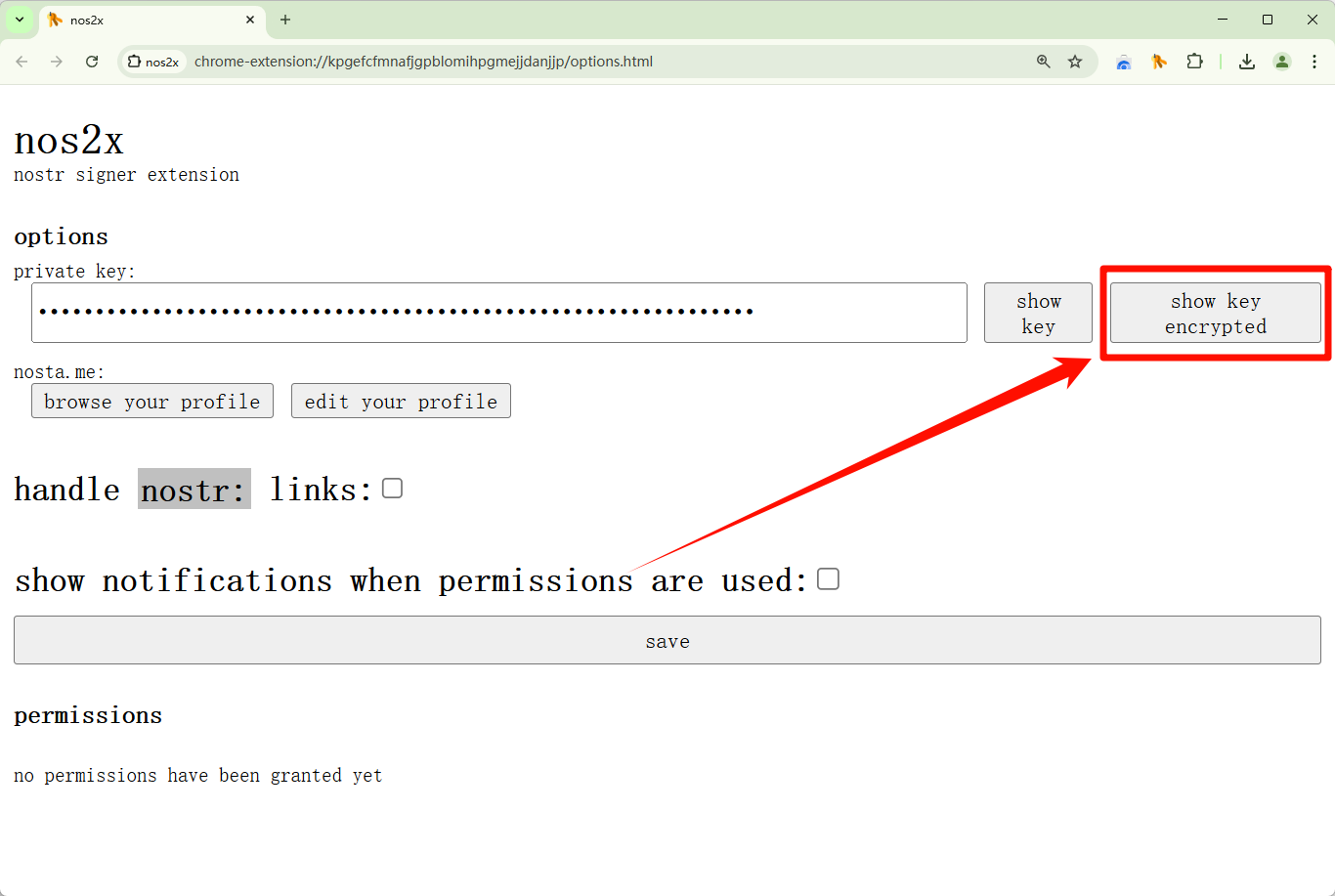显示加密后的私钥按钮