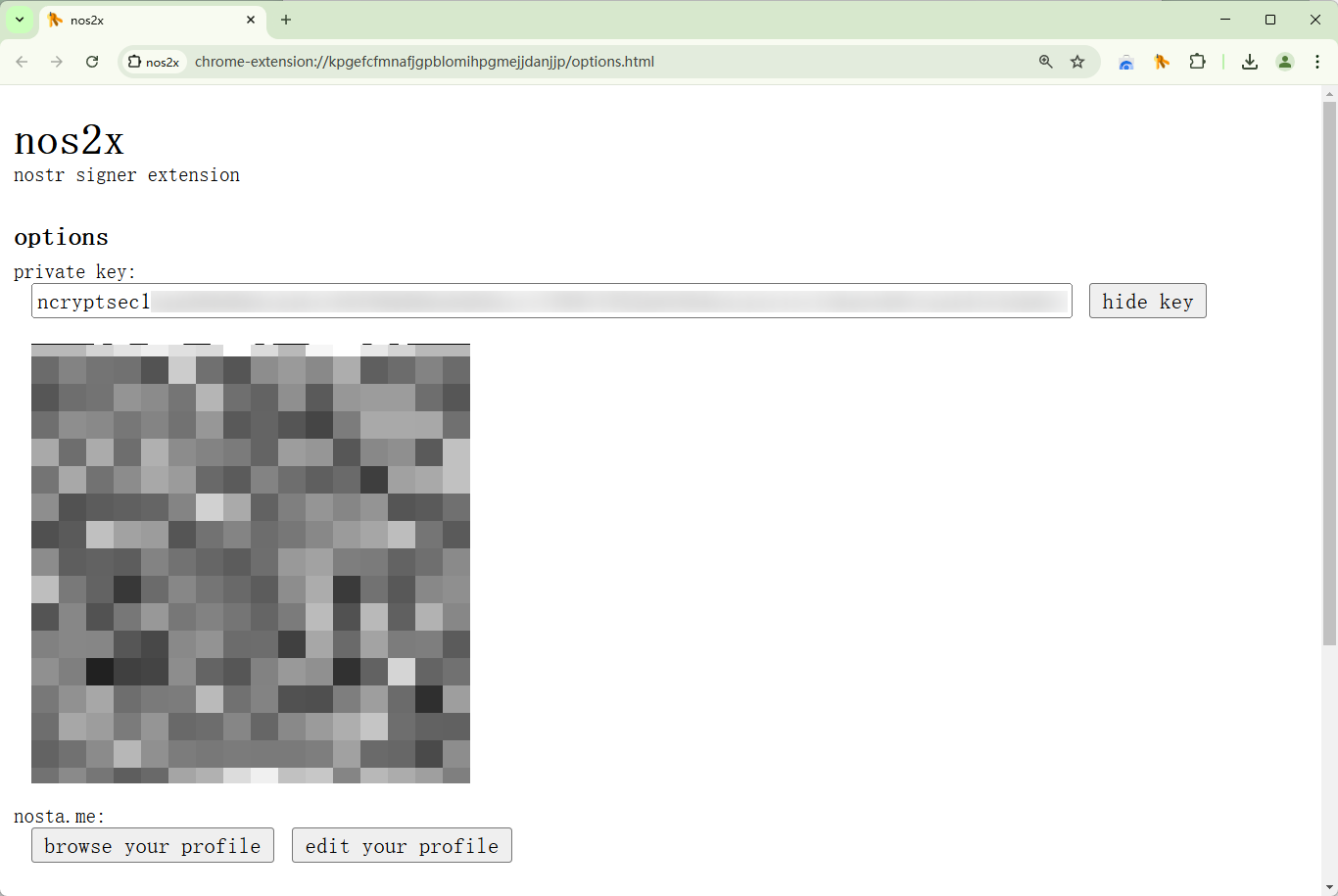 显示加密后的私钥