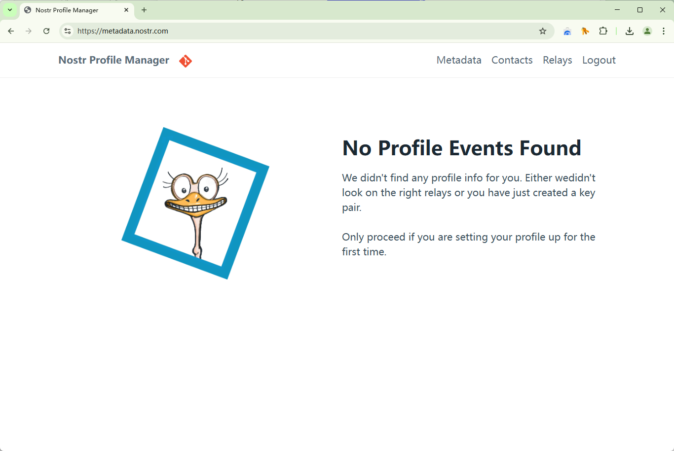 找不到用户资料